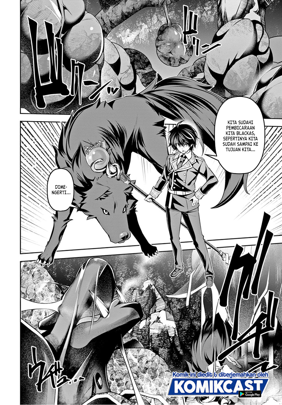 Demon’s Sword Master of Excalibur School